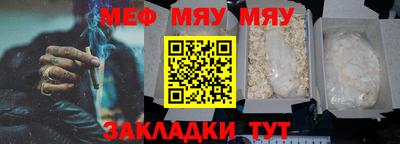кокаин Заводоуковск
