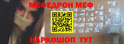 каннабис Заволжье
