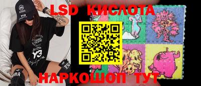 кокаин Заводоуковск