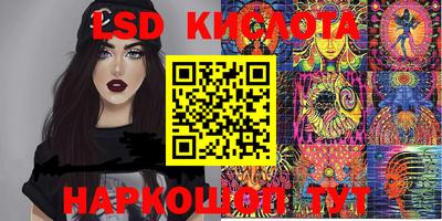 каннабис Заволжье