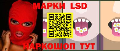 каннабис Заволжье