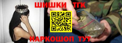 кокаин Заводоуковск