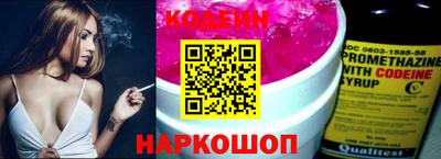 каннабис Заволжье