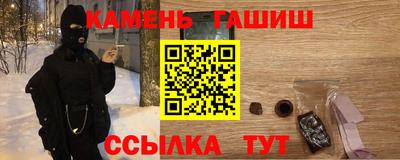 молекула духа Жуковский