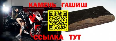 кокаин Заводоуковск