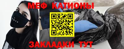 каннабис Заволжье